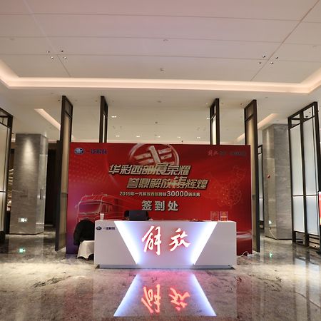 Crowne Plaza Nanning City Center By Ihg מראה חיצוני תמונה