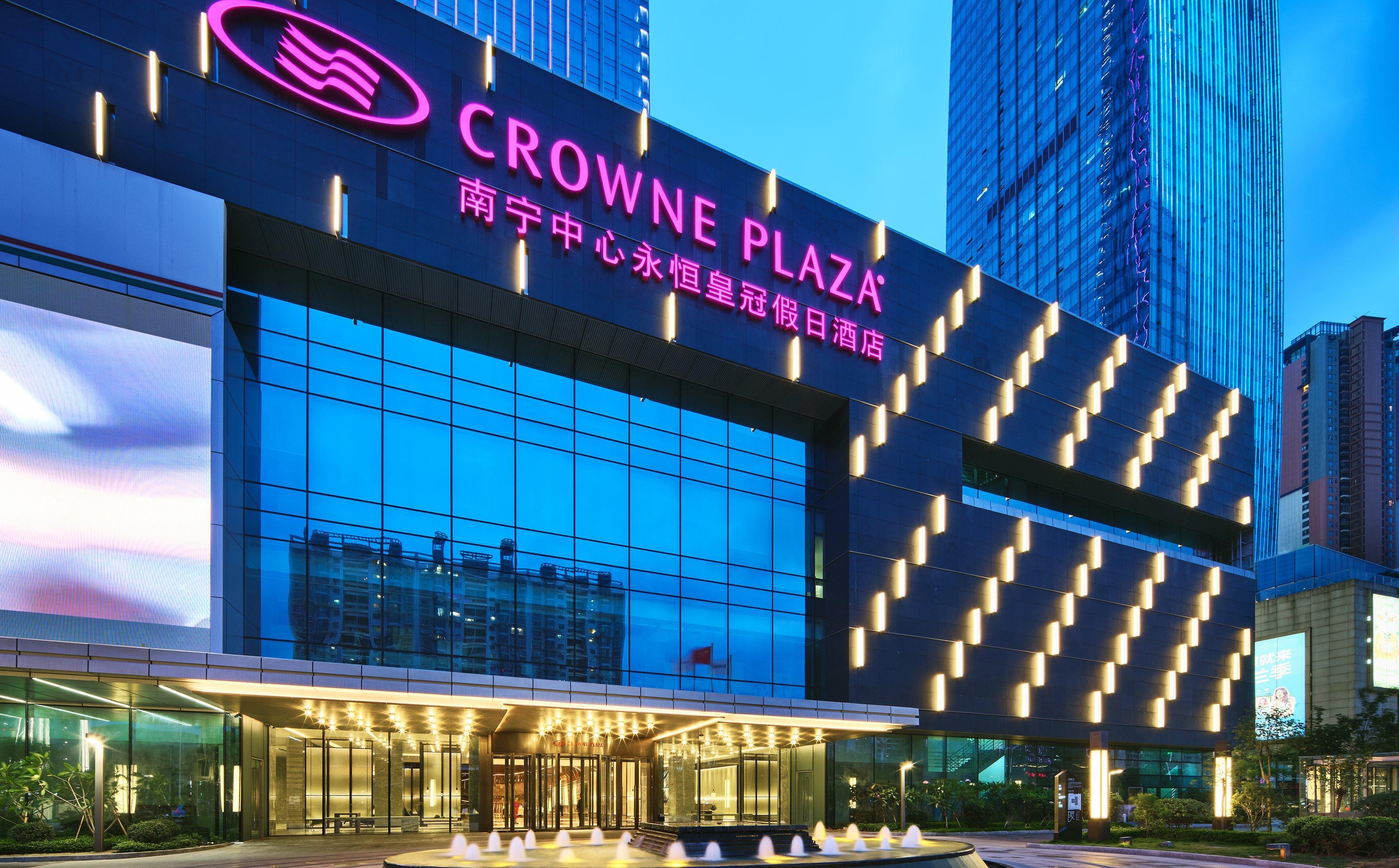 Crowne Plaza Nanning City Center By Ihg מראה חיצוני תמונה